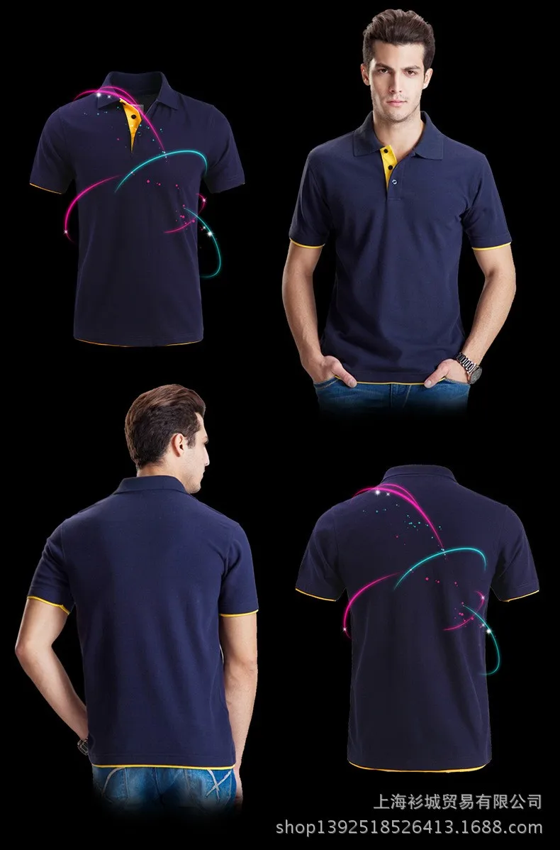 Летняя Новинка Мужская брендовая мужская рубашка для мужчин дизайнерская хлопковая с коротким рукавом Повседневная Мужская s Лоскутная рубашка плюс размер 3xl