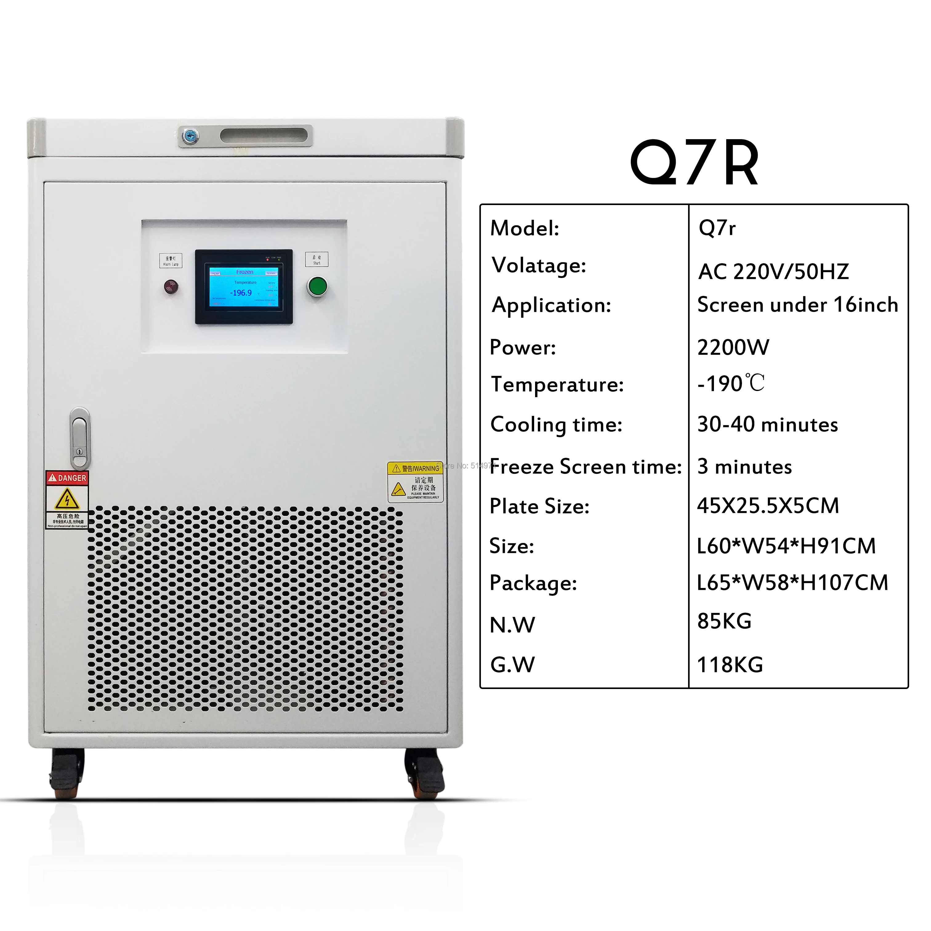 NOVECEL Q7R новейший профессиональный-195℃ жидкокристаллический экран, морозильная камера для модернизации