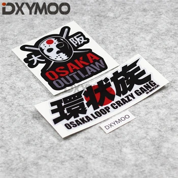 

Japanese Osaka Car Styling Tape Motorcycle Guitar Laptop Stickers for OSAKA LOOP CRAZY GANG OUTLAW