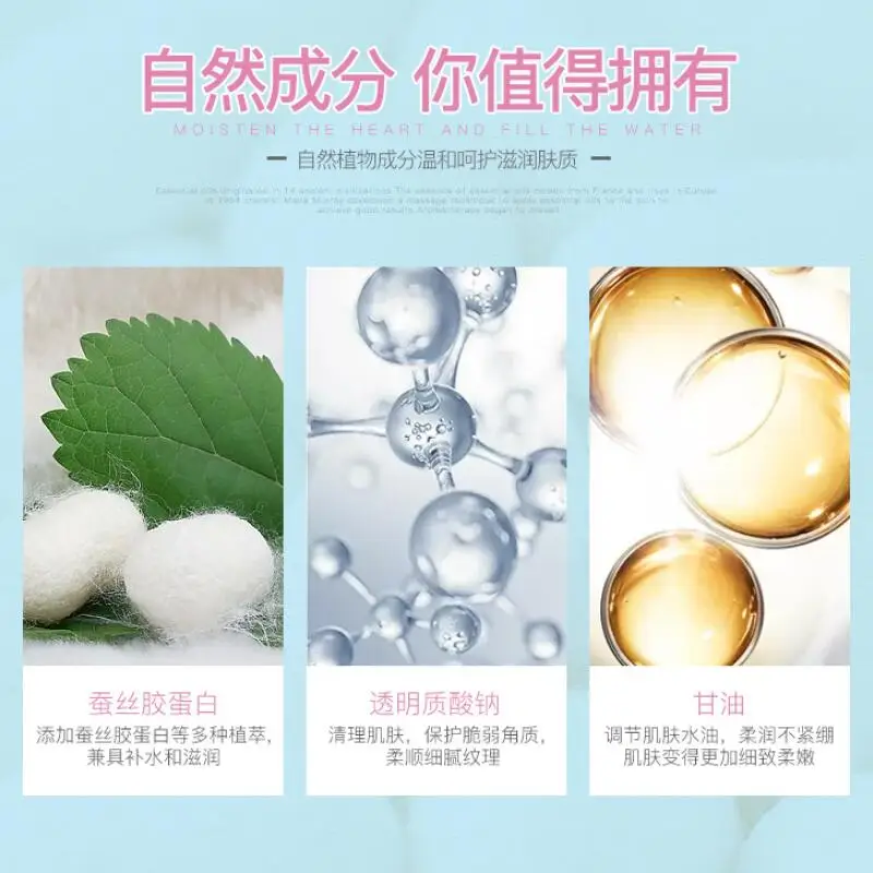TIM截图20190611114910