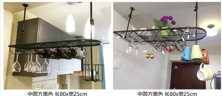 Hanging glass frame. The bar wine rack.