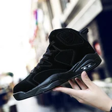 Официальный подлинный баскетбольные кроссовки Спортивная уличная дышащая Спортивная обувь высокие Foamposite ЗАМША 6 Esito Ретро Джеймс ботинок