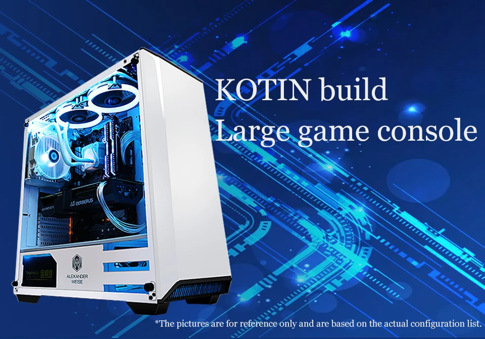 Kotin S13 игровых настольных ПК компьютер i7 8700 К GTX 1070 8 ГБ Оперативная ПАМЯТЬ видео карта настольный компьютер 120 кулер для воды Бесплатная 5