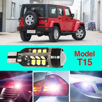 

Ownsun Error Free T15 Socket 360 Degrees Projector Lens LED Backup Reverse light R5 Chips Replacement Bulb For Jeep Wrangler