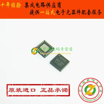 

MPU-6880 MPU6880 M688 QFN24 Original authentic and new Free Shipping IC