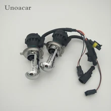 1 пара H4 35W Bi Xenon HID автомобильные Сменные лампы для фар H4-3 BiXenon Hi/Lo луч лампы 4300k 6000k 8000K 10000k 12V DC