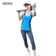 2017 Women Yoga Set Two piece Vest Tights Cents Pant slimming vest Fitness Breathable Quick Dry