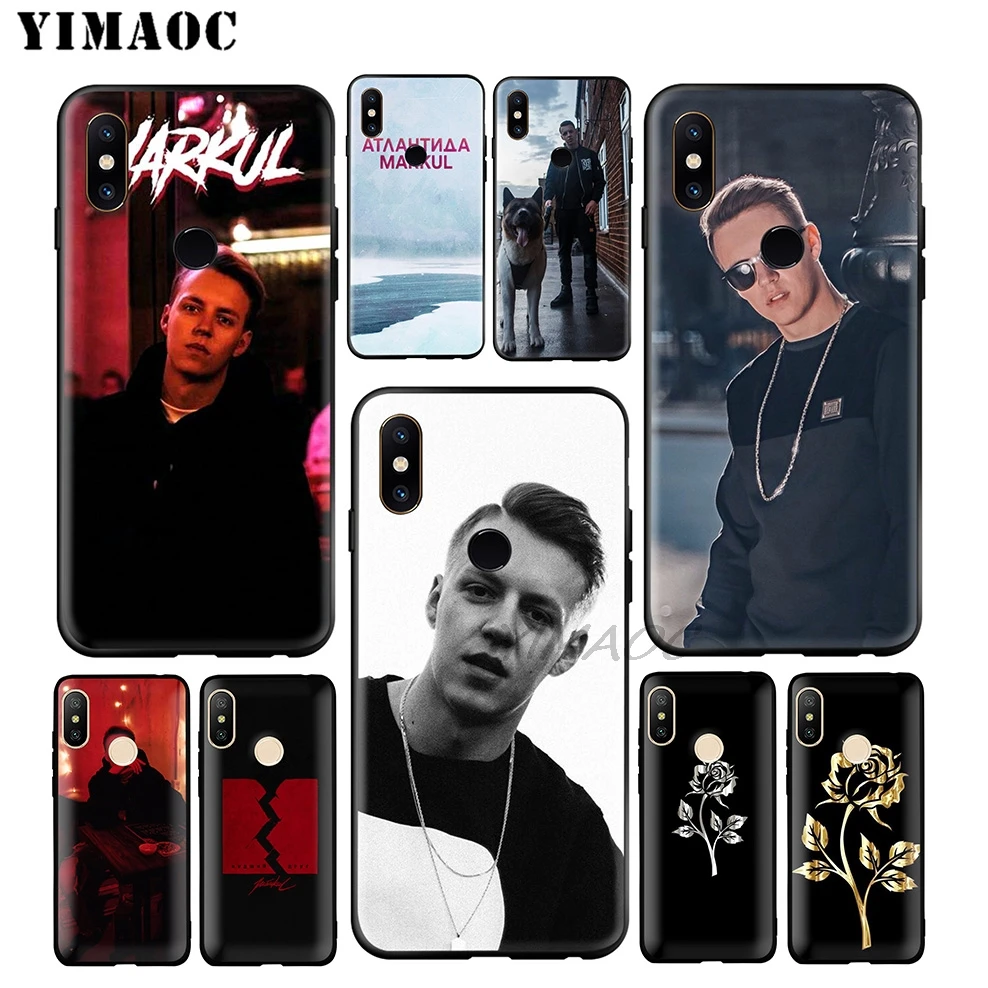 

YIMAOC Markul Rapper Soft Case for Xiaomi Redmi Note 7 6 6A 5 4 4X 4A 5A S2 Redmi 7A GO K20 Plus Pro