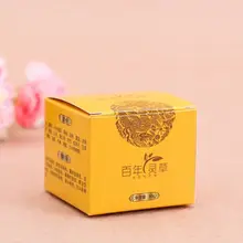 Заказ офсетный с принтом Ярусное Упаковочная коробка(BX-089