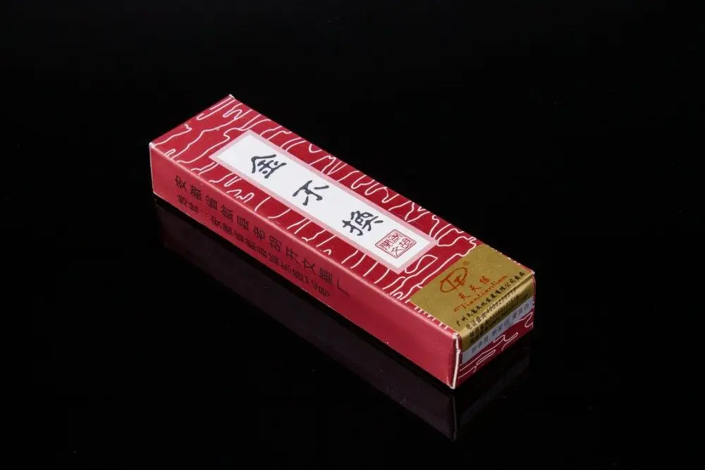 QQ20170325111457