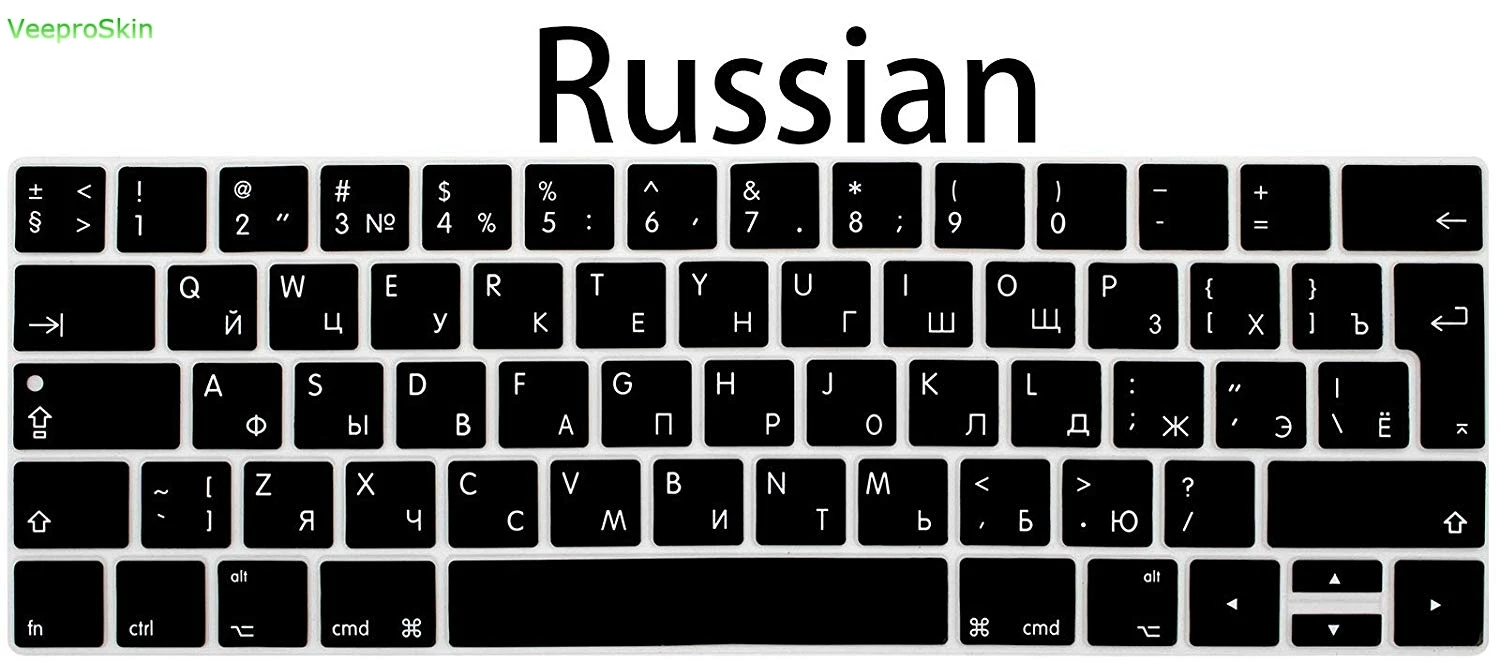 Black Русская Россия письмо сенсорная панель Клавиатура кожный чехол для Macbook Pro 13 15 A1706 A1989/A1707 A1990 мультитач бар - Цвет: Black