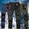 Pantalones al aire libre de Softshell de invierno para hombre, de talla grande, de Trekking polar, campamento de peces, escalada, senderismo, esquí, pantalones de viaje cálidos, envío gratis ► Foto 1/6