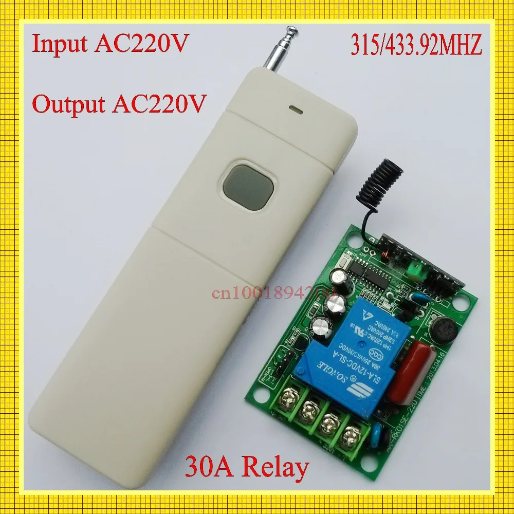 Wireless Remote Control Switch 220v AC 30A Relay High Load Receiver 200-3000m Long Range Transmitter 315/433 Water-Pump Switch 6 pieces receiver 220v wireless remote control switch lamps water pump motor controller switch remote control switch
