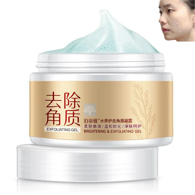 BIOAOUA Fresh And Moist Water Exfoliating Gel Cream Makeup Face Care