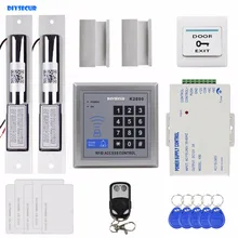 Diysecur пульт дистанционного управления 125 кГц RFID Доступа Управление полный комплект+ двойной электрический откидной Болт замок+ 5 удостоверений личности 5 записываемых брелоков K2000