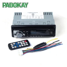 Bluetooth V2.0 JSD-520 Стерео Авторадио автомобильный Радио 12 В в тире 1 Din FM Aux Вход приемник SD USB MP3 MMC WMA автомобиль аудио плеер