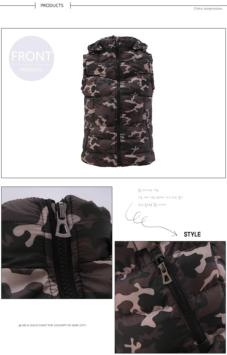 2019 COUTUDI New Collections Men Vest Jacket 3XL Plus Size Sleeveless Male Jackets Winter Polyester High Quality Mens Down Vest  (2)