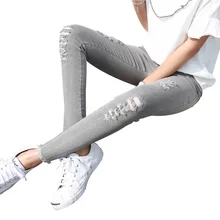 Для женщин джинсы скинни, карандаш штаны с дырками джинсовые рваные узкие пикантные низ женские облегающие брюки на лето, модель из высокоэластичного трикотажа 3XL