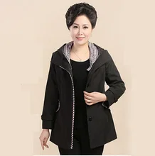 Hot spring autumn fashion Solid Slim hooded outerwear trench female plus size middle-age women mother clothing N574
