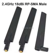 Упаковка из 3) 2,4 ГГц 18dbi Omni-направление усилитель сигнала Wi-Fi антенна c разъемами RP SMA штекер для Беспроводной ретранслятор ip-камеры сети