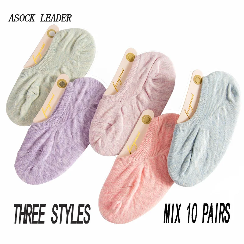 2018 Summer New Women'S Cotton Invisible Socks Silica Gel Non-Slip Shallow Mouth Pure 10 Pairs / Lot | Женская одежда