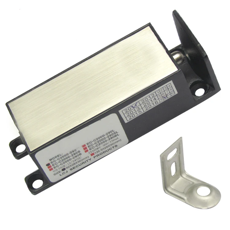 

Small Size DC 12V Electric Lock for Cabinet, Drawer, Box etc.