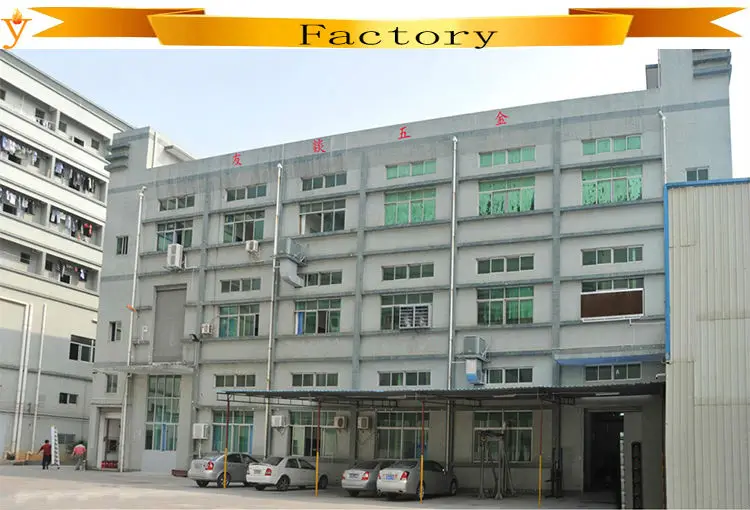 Factory