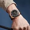 Men's Watches
