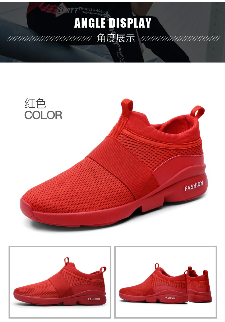 Red Shoes Mesh Casual Shoes Couple Lover Lightweight Running Shoes Big Plus Size Sneakers 46 Summer Breathabl Footwear (7)