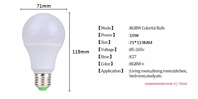 10w