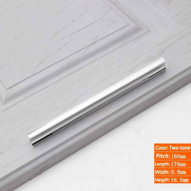 AOBITE, современный, длинный, 128 мм, ручка для шкафа, минималистический гардероб, черный, серебристый цвет, дверная ручка, алюминиевый, маленький ящик, тянет, фурнитура, 201 - Цвет: 201-160MM Two-tone
