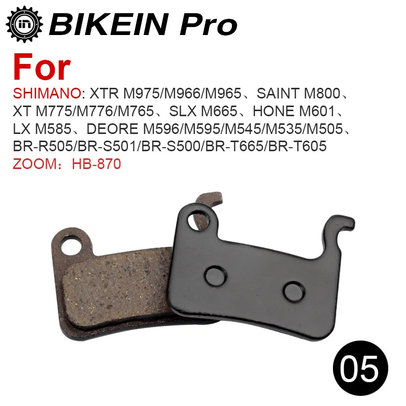 BIKEIN 4 пары MTB велосипедные резиновые дисковые Тормозные колодки для велосипеда
