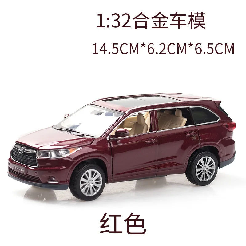 Модель автомобиля Honda Odyssey Lexus Nx200t Lx570 Toyota CRV Highland 1:32 Автомобильные Игрушки из сплава для детей металлические Литые машины детские игрушки - Цвет: 6