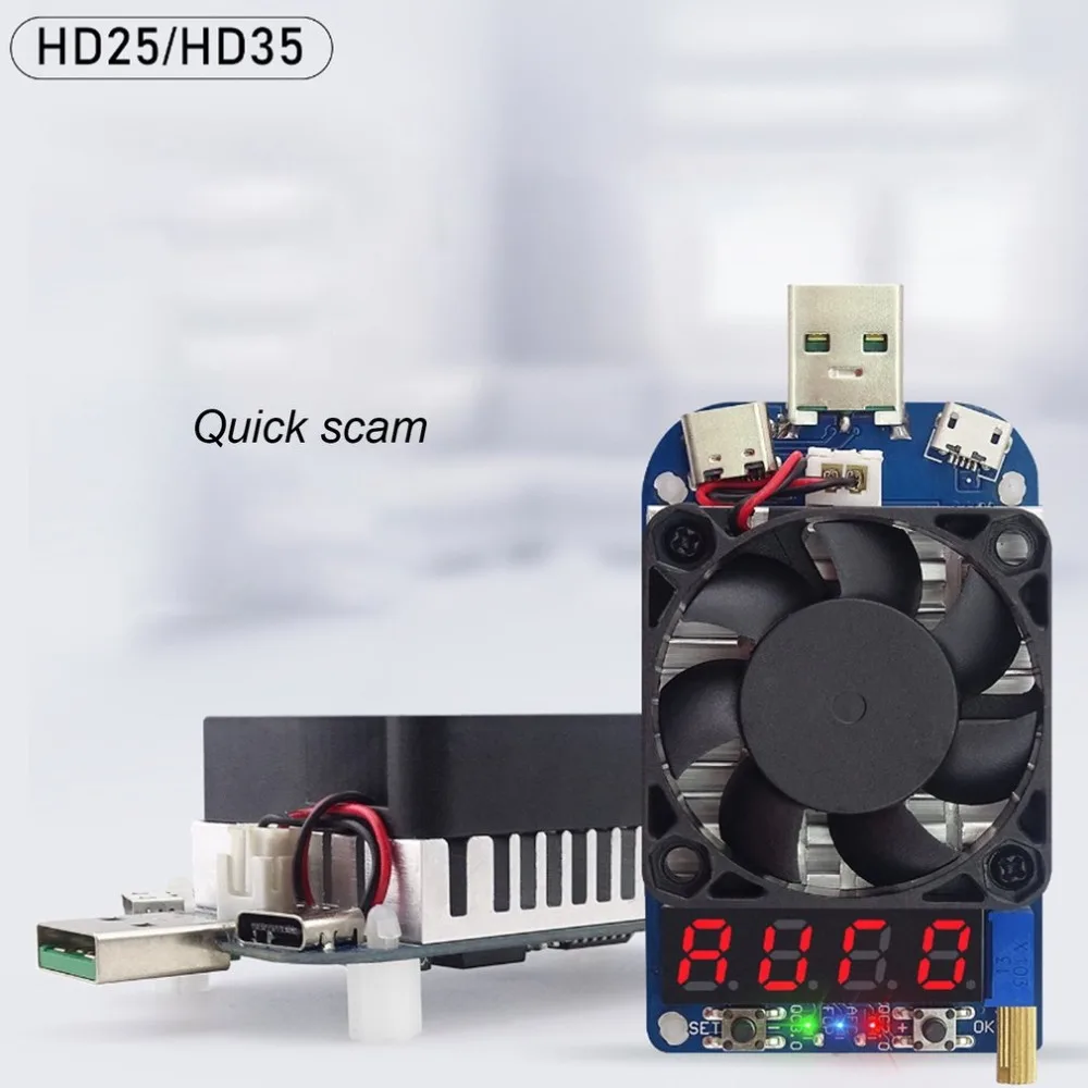 

HD25 Trigger QC2.0 QC3.0 USB Intelligent Electronic USB Load Current Voltage Resistor Quick Charging Tester 35w/25W