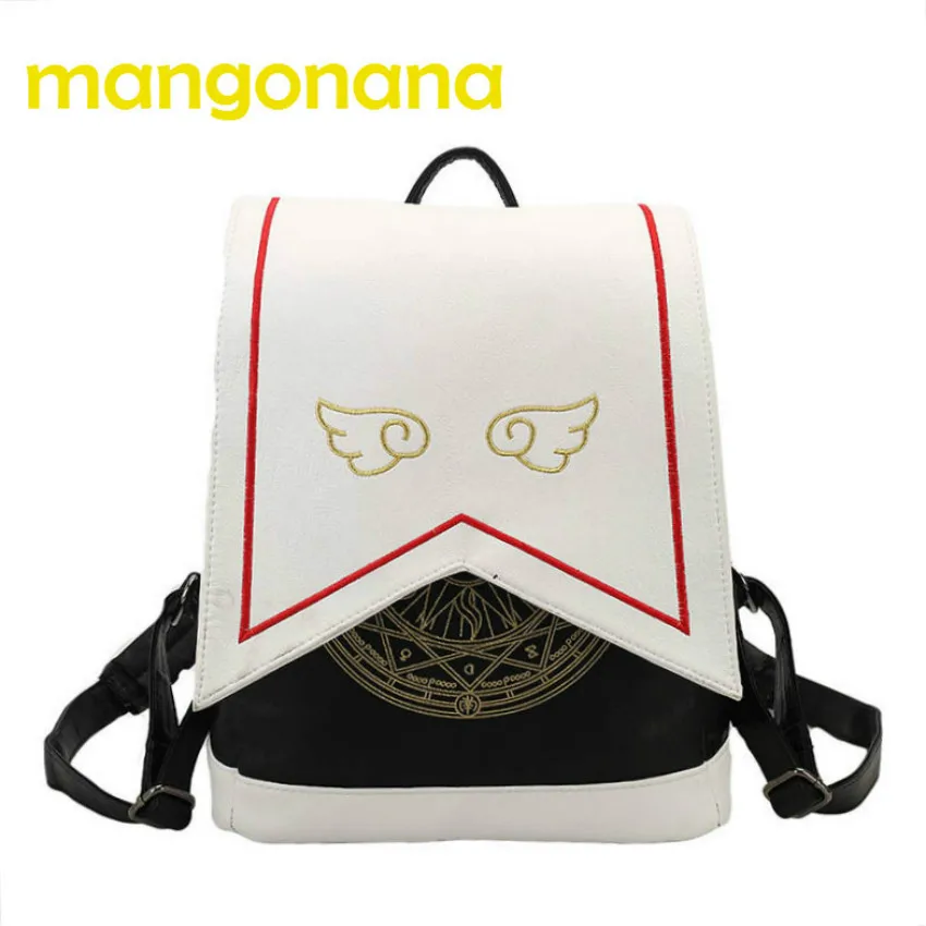 Рюкзак с рисунком аниме Cardcaptor Sakura Clow Magic Harajuku школьная сумка через плечо для