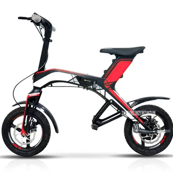 

Electric Bike Foldabe Bluetooth Speaker Bicycle Aluminum Alloy Mini Electric Ebike Folding Bike 7Ah 48V Lithium Battery