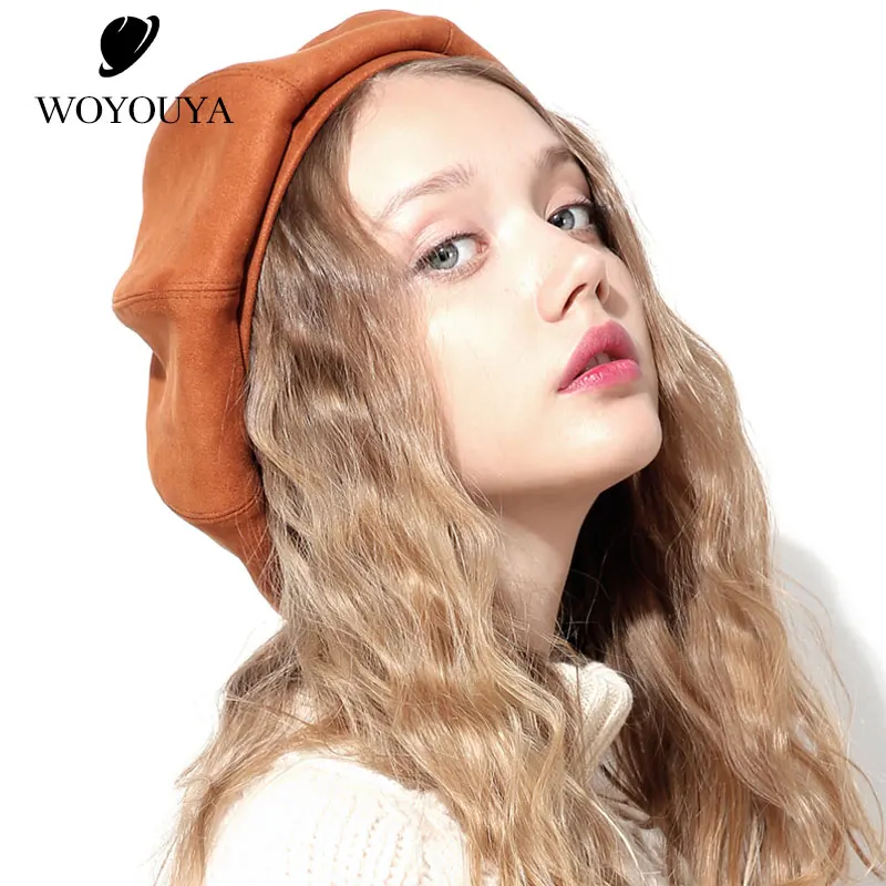 Береты WOYOUYA шапки для женщин Корейская женская зимняя шапка универсальная