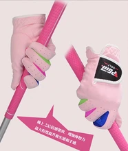 Microfiber fabric Soft Breathable skidproof Magic Golf Gloves Sport Glove for Children