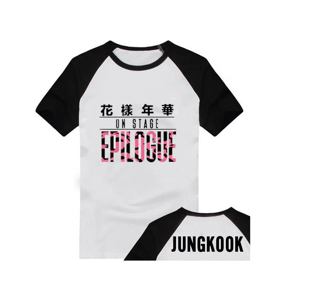 jungkook