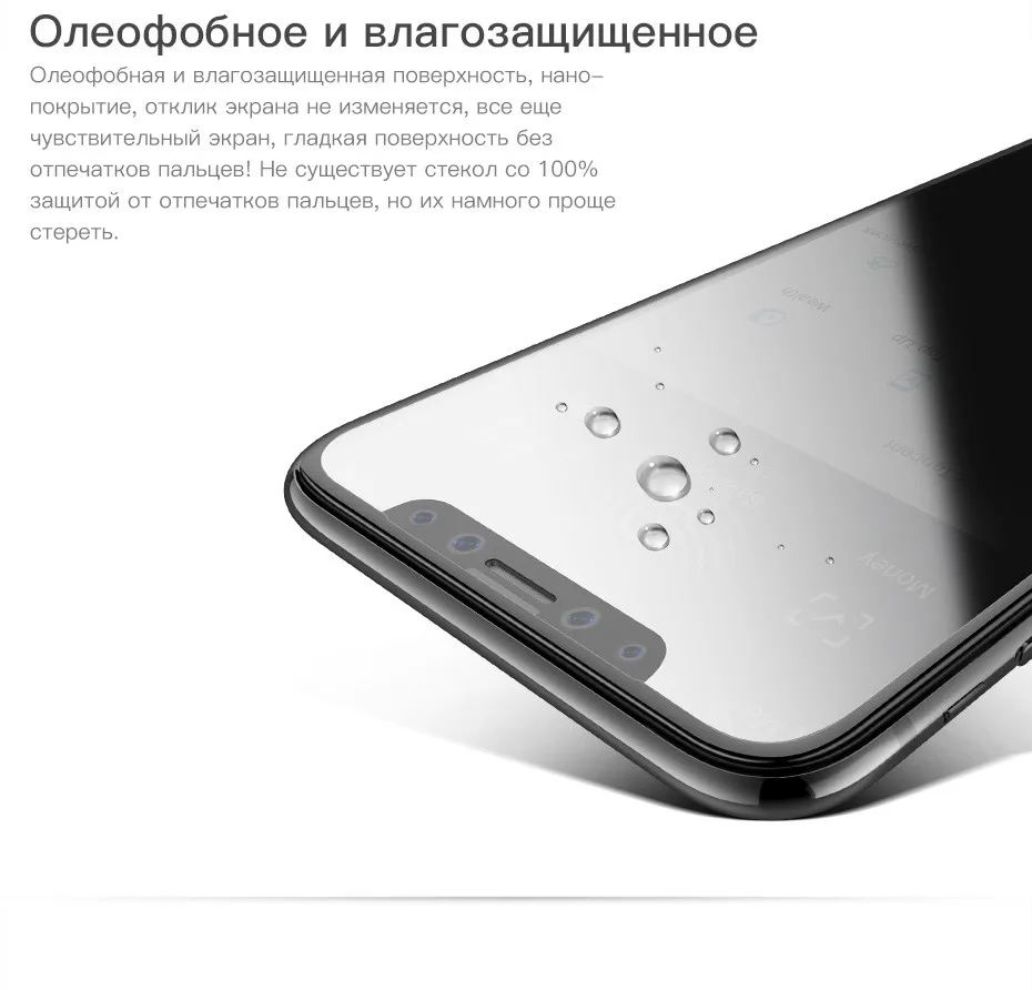 RU_07