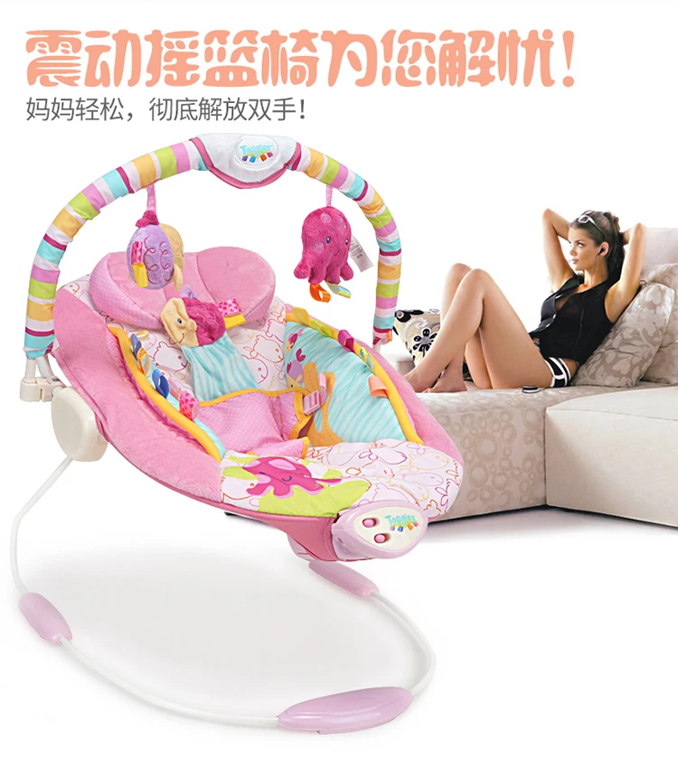 Музыкальная принцесса розовый детский подпрыгиватель Колыбель электрические детские качели колыбель кроватка комфортное кресло-качалка корзина