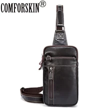 COMFORSKIN/Модная Мужская сумка-мессенджер из натуральной кожи; кожаная нагрудная сумка; Лидер продаж; фирменный нагрудный пакет; стильные сумки через плечо для мужчин