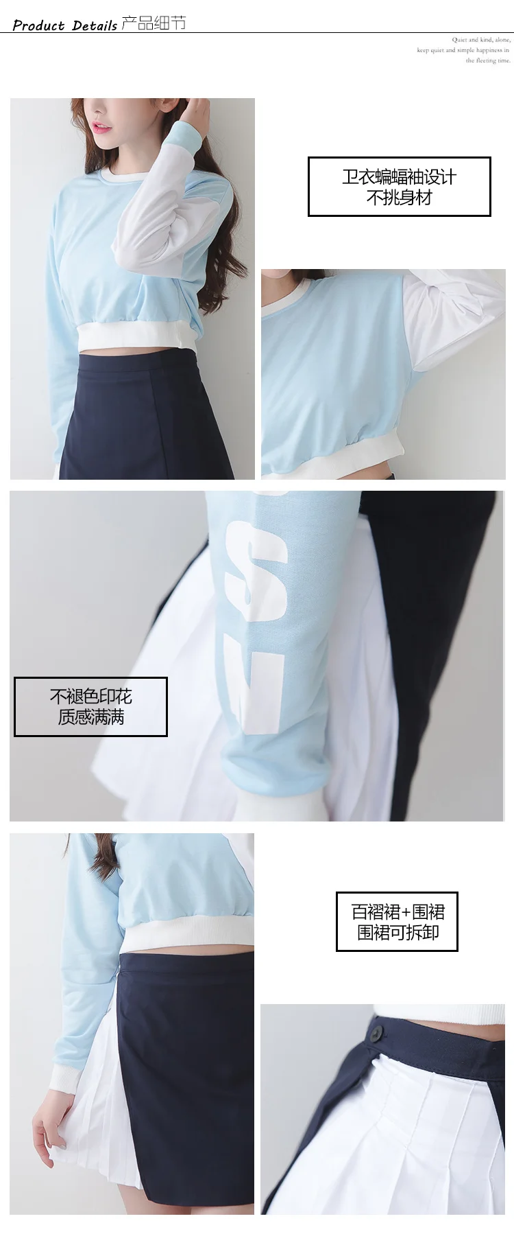 Korea Cosmic Girls Perform Performance Evening Party Costume Autumn Winter Cheerleading Costume Stage Uniforms Students Costumes (11)