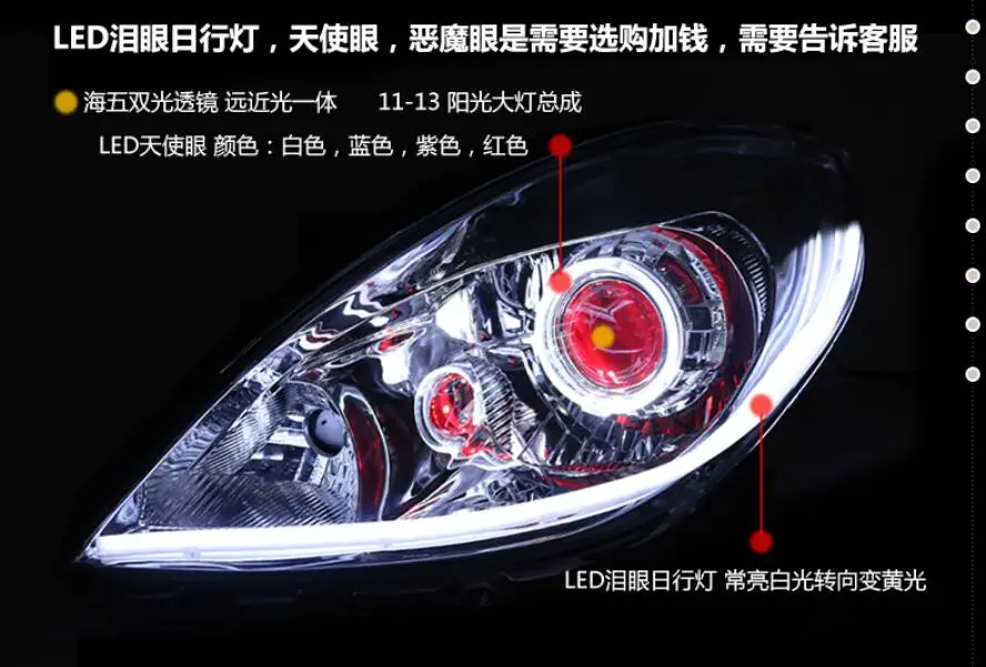 QQ20181121123803