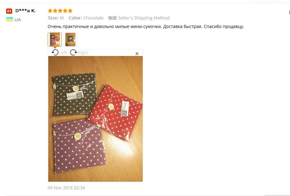 aeProduct.getSubject()