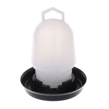 

Kettle Shape Plastic Chicken Water Drinking Bird Quail Poultry Drink Implement