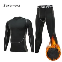 Новинка, зимние мужские комплекты термобелья, мужское быстросохнущее термо-нижнее белье, мужская стрейч теплая одежда, кальсоны