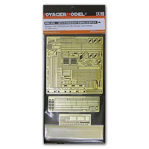 

KNL HOBBY Voyager Model PEA318 Israel D9R armored bulldozer with additional fence armor modified metal etched