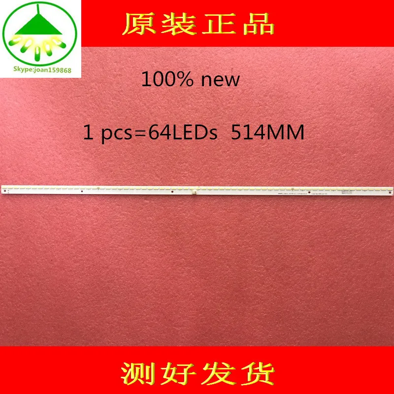 

1 pcs/Lot 100% new for Sharp 70 inch LED Strip LCD-70LX6600A 01VB058A003 Screen JE695D3GW80G 64leds 514MM