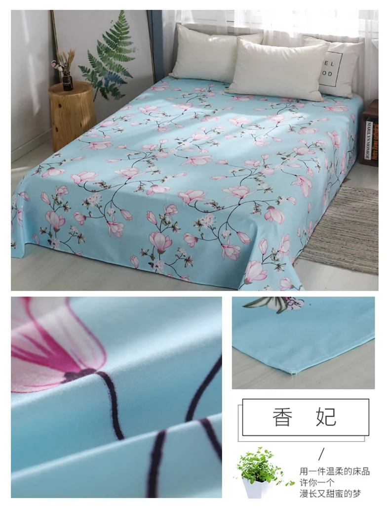 New 3 Pcs Bedding Set Polyester/Cotton Bed Sheet Flat Sheet+ 2 Pcs Pillowcase Bedsheet Queen King Full Twin 230*230cm Sabanas